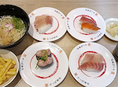 かっぱ寿司 広島矢賀店: 和代さんの2026年04月15日の1枚目の投稿写真