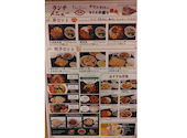 台湾酒場 台北餃子館 横浜アソビル店: aさんの2026年07月12日の2枚目の投稿写真