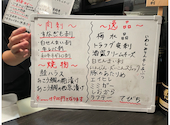 懸心: みみぞうさんの2026年09月10日の1枚目の投稿写真