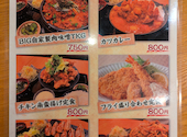 桃太郎 吉祥寺店: けいくんさんの2026年07月02日の2枚目の投稿写真