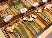 串家物語 セレオ八王子店: あいミルキーさんの2026年04月21日の3枚目の投稿写真