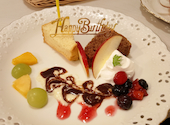 Cafe Crispy カフェクリスピー 豊田 日野: あいミルキーさんの2025年10月28日の3枚目の投稿写真