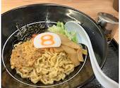 8番らーめん 小松店: やまさんさんの2026年09月01日の1枚目の投稿写真