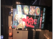 神戸唐唐亭 播磨本店: tonoさんの2020年08月03日の3枚目の投稿写真