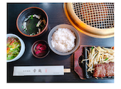和牛焼肉　幸庵　奈良広陵店: maaayさんの2026年04月26日の1枚目の投稿写真