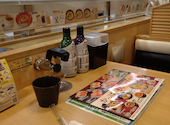 かっぱ寿司 松坂三雲店: まささんの2026年09月11日の1枚目の投稿写真