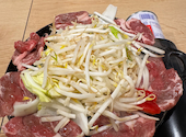 鉄板じんぎすかん 遠野食肉センター: elizaさんの2026年04月13日の2枚目の投稿写真