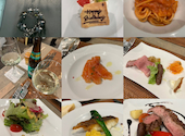 Ristorante Kishine リストランテ キシネ: くーみんさんの2023年12月24日の1枚目の投稿写真