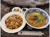 中国料理揚子江の口コミ画像1