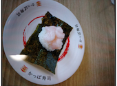 かっぱ寿司 飯田店: テトちゃんさんの2026年09月02日の1枚目の投稿写真