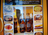 ステーキ宮 飯田インター店: テトちゃんさんの2026年09月18日の1枚目の投稿写真
