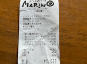 ピッツェリアマリノ 可児店: やまねさんの2026年08月18日の3枚目の投稿写真