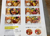 FARMERSGARDEN Cafe オムレット HOTEL ミュー スタイル イヌヤマ エクスペリエンス店: やまねさんの2026年07月09日の1枚目の投稿写真