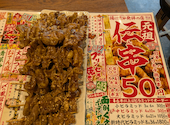 新時代 福岡今泉店: たくさんさんの2026年06月30日の1枚目の投稿写真