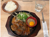 とろとろ和牛ハンバーグまーさん 本店渋谷センター街: ノア好きさんの2026年09月22日の1枚目の投稿写真