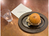 STANDY PIG スタンディ ピグ: ノア好きさんの2026年10月05日の1枚目の投稿写真