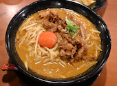 マルキン本舗 春日部店: りかさんの2026年06月18日の1枚目の投稿写真