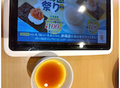 かっぱ寿司 幸手店: たまこさんの2026年05月24日の1枚目の投稿写真