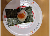 かっぱ寿司 深谷店: たまこさんの2026年05月30日の1枚目の投稿写真