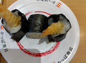 かっぱ寿司 鶴ヶ島店: たまこさんの2026年05月30日の1枚目の投稿写真