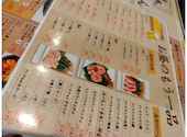焼肉 からし亭 三沢南町店: たまこさんの2026年03月17日の2枚目の投稿写真