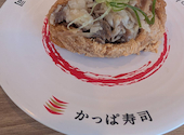 かっぱ寿司 黒石店: たまこさんの2026年06月22日の1枚目の投稿写真
