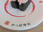 かっぱ寿司 むつ店: たまこさんの2026年06月22日の1枚目の投稿写真