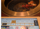 牛角 府中店: たまこさんの2026年08月15日の1枚目の投稿写真