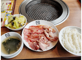 牛角 町田鶴川店: スキー野郎さんの2026年06月15日の1枚目の投稿写真