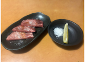 ぴこぴこ精肉店 春日: ayanepoohさんの2026年04月26日の1枚目の投稿写真
