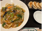 中国料理 新華楼: はまゆたこさんの2026年06月23日の1枚目の投稿写真