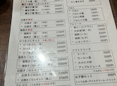 うなぎ乃助 平安通店: そらさんの2026年08月16日の3枚目の投稿写真