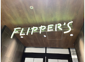 FLIPPER'S 梅田エスト店: にゃんさんの2026年02月24日の1枚目の投稿写真