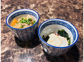 【個室居酒屋】馬刺しと焼き鳥　グルマン熊本三年坂: てらちゃんさんの2026年05月の1枚目の投稿写真