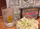 博多どんたく 亀戸店: てらちゃんさんの2026年07月04日の3枚目の投稿写真