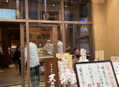 寿司割烹 天満鮨駅前店: りんこさんの2024年12月20日の3枚目の投稿写真