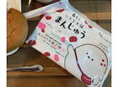 壺屋総本店 なゝ花窓館 村はづれ: しなやかひめさんの2026年05月25日の1枚目の投稿写真