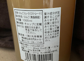 三角山アップルパイ専門店 北２４条店: しなやかひめさんの2026年05月30日の1枚目の投稿写真