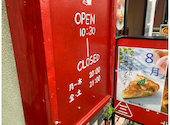 三角山アップルパイ専門店 北２４条店: しなやかひめさんの2026年08月24日の2枚目の投稿写真