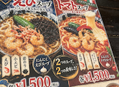 薬膳スープカレー忍者 本店: しなやかひめさんの2026年06月25日の1枚目の投稿写真