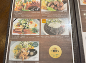カフェ&レストラン たるみの森: まりさんの2026年08月09日の3枚目の投稿写真