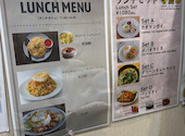 I AM THAI RESTAURANT アイアムタイレストラン: まりさんの2026年03月30日の3枚目の投稿写真