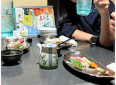 和味屋 たむろ: ふーちゃんさんの2026年09月28日の1枚目の投稿写真