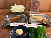 串カツ田中 新潟駅前店: ふーちゃんさんの2026年04月22日の1枚目の投稿写真