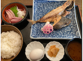 さかなやま 本場 伏見店: アオさんの2024年08月20日の1枚目の投稿写真