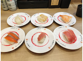 かっぱ寿司 道頓堀戎橋店: yuruさんの2026年08月10日の1枚目の投稿写真