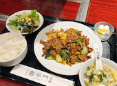 中国料理 喜羊門 上野店: ゆきちゃんさんの2026年04月01日の3枚目の投稿写真