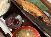 酒とひもの 人情酒場 練馬店: かーくんさんの2020年12月06日の1枚目の投稿写真