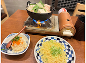 すしの和 錦糸町南口駅前店: 太郎さんの2026年08月03日の1枚目の投稿写真