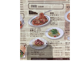 DINING RESTAURANT KITEKI 桜木町店: かずさんの2026年06月21日の1枚目の投稿写真